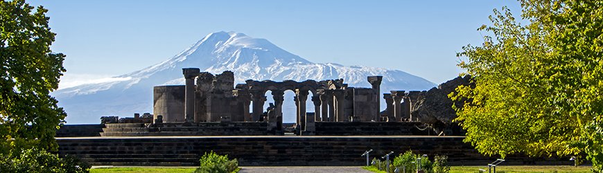 Armenie GIT