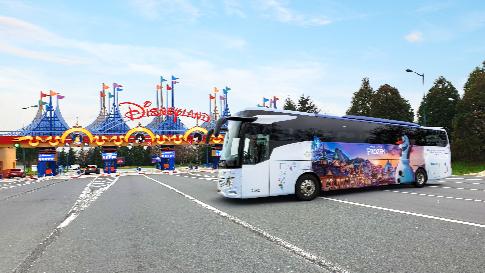 Disneyland Paris Buspendel